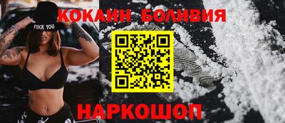 крисы Симферополь