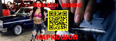 MDMA Сафоново