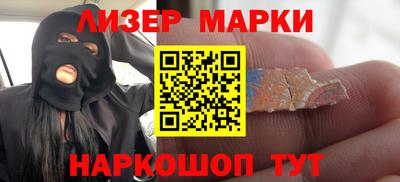 MDMA Сафоново