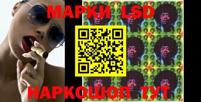 MDMA Сафоново