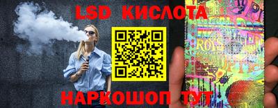 каннабис Саяногорск