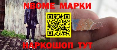 каннабис Саяногорск