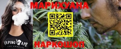 MDMA Сафоново