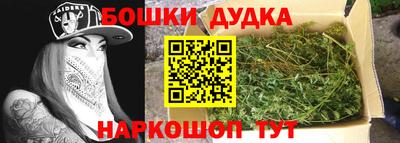 MDMA Сафоново