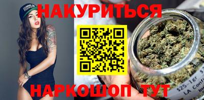 кокаин Сертолово