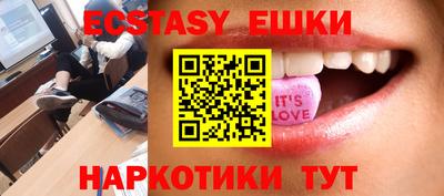 MDMA Сафоново