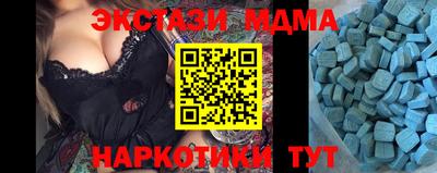 каннабис Саяногорск