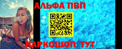 MDMA Сафоново