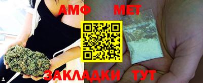 MDMA Сафоново
