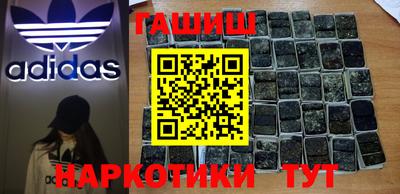 MDMA Сафоново