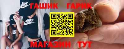 MDMA Сафоново