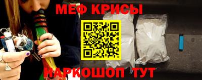 каннабис Саяногорск