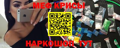 каннабис Саяногорск