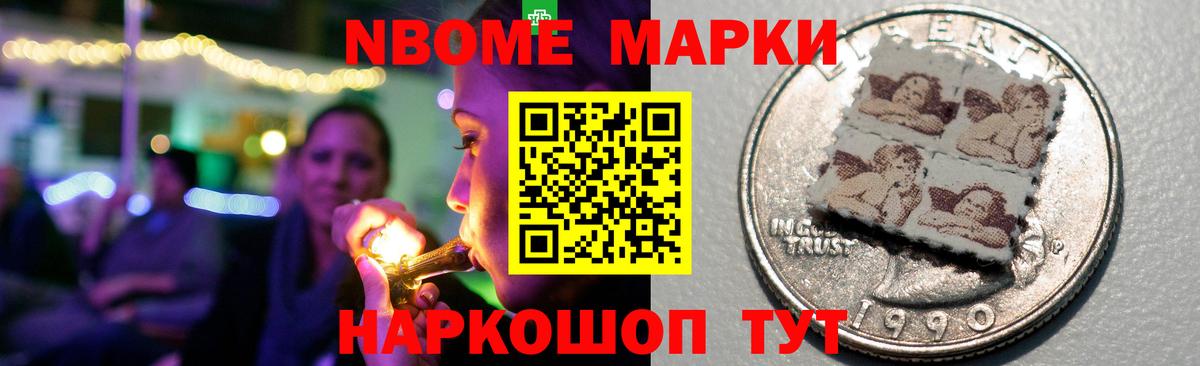 Ишим  LSD-25 экстази  Вход с VPN  Лсд 25 экстази ecstasy 